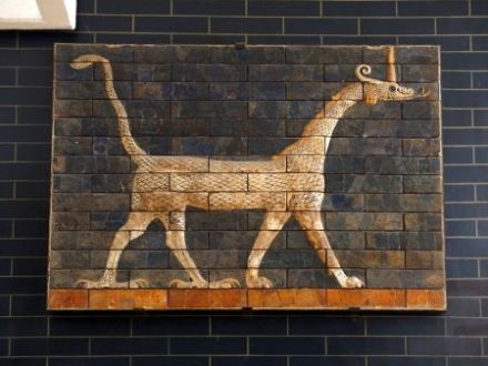 Dragon from the Ishtar Gate